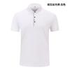 Camisa polo de algodão mercerizado com amônia líquida empresarial, manga curta, lapela, roupas de trabalho de verão, roupas de trabalho elegantes, logotipo personalizado impresso