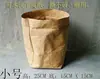 Promocional Realista Comida Falsa Bolsa Larga Modelo de Pan Baguette Prop Tienda de Muebles Escaparate Fondo de Disparo Decoración Exhibición