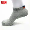 Calcetines Cortos de Malla Transpirables Anti-Olor de Algodón Puro para Hombre Langsha, Calcetines Cortos de Verano 100% Algodón para Hombre