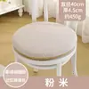 Disponible transfronterizo cojín cuadrado de espuma viscoelástica peluche de oso antideslizante extraíble y lavable cojín para asiento de coche de oficina cojín para silla de estudiante