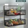 Cesta colgante para cocina para almacenar cebollas, jengibre y ajo; Estante de Almacenamiento para Montar en la Pared para Condimentos, Jengibre y Ajo; Varias Canastas Drenadoras de Verduras de Pared; No se requiere perforación