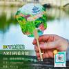 Novo ventilador AR em estoque Hangzhou City Landmark West Lake Scenic Spot Lembranças de turismo cultural e criativas de madeira Presentes criativos