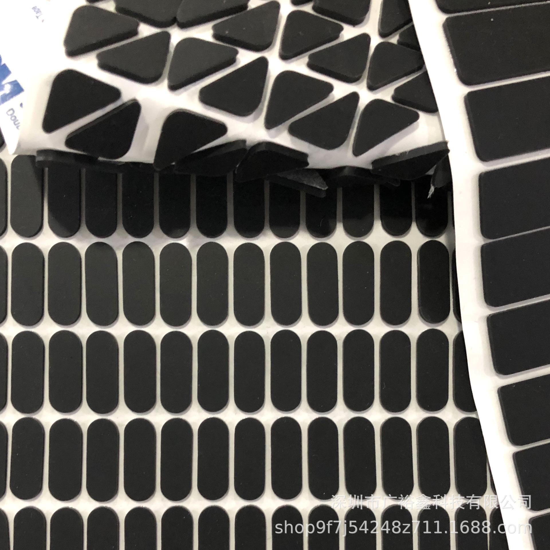 微信图片_202007122302559