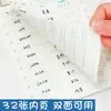 SiJin Libro de Vocabulario Diario de 10 Palabras Portátil Pequeño Estudiante Ebbinghaus Tarjeta de Palabra en Inglés Libro de Memoria A6
