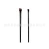 Delineador de Ojos en Lápiz de Wang Feifei Pintura para Cejas Pincel Fino Biselado para Sombra de Ojos Delineador de Contorno Pincel de Maquillaje Herramienta de Maquillaje de Belleza