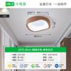 Luz de Pasillo, Lámpara de Techo Sencilla para Pasillo, Estilo Nórdico Japonés, Luz de Balcón Estilo Madera Natural, Luz de Entrada para el Hogar, Luz de Vestíbulo L263
