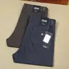 Calças Casuais Masculinas de Verão Finas de Perna Reta, Calças de Seda Gelada Levemente Slim Fit para Negócios, Calças Masculinas Longas Elásticas Anti-Amassado
