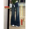 Jeans Acampanados de Corte Holgado para Mujer, Nuevo Estilo Primavera 2026, Tallas Grandes, Favorecedores para Figuras de Pera
