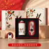 Conjunto de Xícaras de Café, Presente Corporativo Prático, Logotipo, Presente de Ano Novo para Funcionários, Clientes, Equipe, Benefícios para Compras em Grupo, Presente Souvenir
