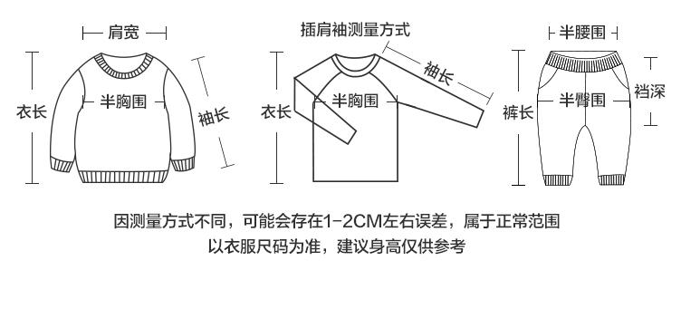 U15724-详情_12.jpg