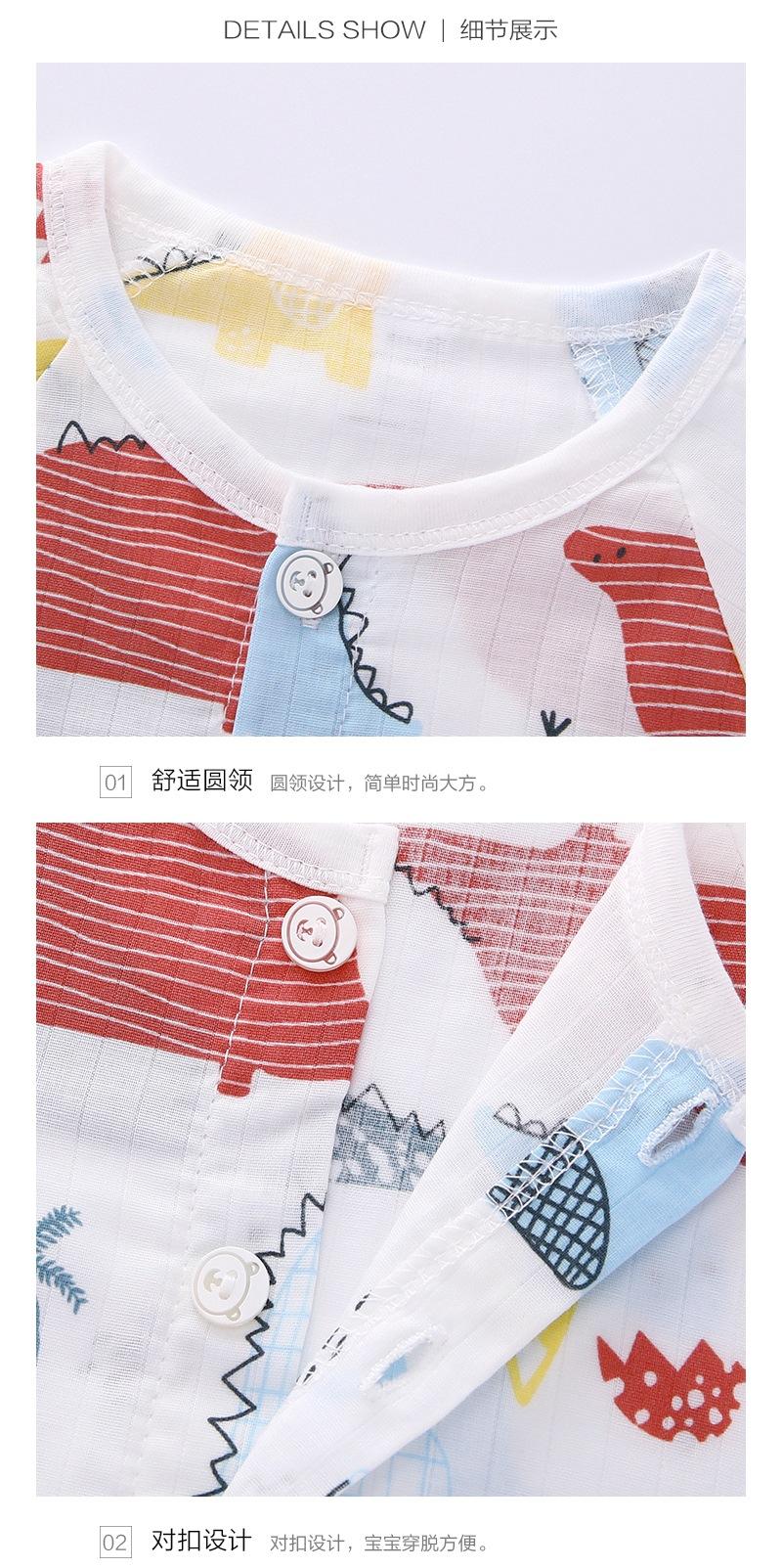详情-08.jpg