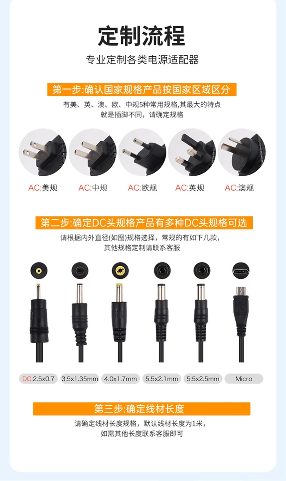 详情图10.jpg