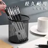 Caixa de Armazenamento de Canetas Metal Espessada Grade Dura Redonda Quadrada Simples Grande Capacidade Caixa de Armazenamento para Canetas Marcadoras Mesa de Estudante