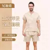 Traje de Roupão Descartável para Sauna de Spa Conjunto de Calça e Blusa Uniforme Solto para Massagem para Salão