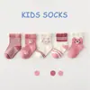 Calcetines para Bebé Calcetines de Algodón Sueltos Dibujos Animados Calcetas para Niños Calcetines para Bebé Venta al por Mayor Calcetines para Niños y Niñas Primavera y Otoño 6