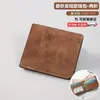 Licencia de Conducir Certificado de Registro Vehicular Portatarjetas Multifuncional de Cuero PU Porta Tarjeta de Identificación Almacenamiento de Tarjetas Bancarias Porta Documentos Sencillo para Hombres y Mujeres