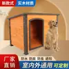 Casa para Perro Grande Exterior Villa Kennel Universal Cuatro Estaciones Casa para Perro Cálida Perrera Caliente Impermeable Madera Exterior Invierno
