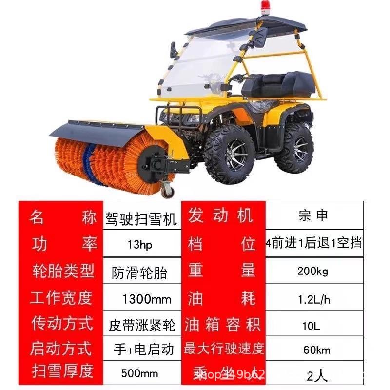 详情图10.jpg