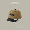 Gorra de Béisbol para Niños de Un Panel Verano Gorra Ins de Secado Rápido Gorra de Moda Masculina Femenina para Bebé Sombrero para Bebé Protector Solar Sombrero Parasol
