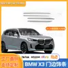 Adequado para 25 Tiras de Acabamento da Carroceria Bmw X3 Tiras Anticolisão de Porta Modificadas Bmw
