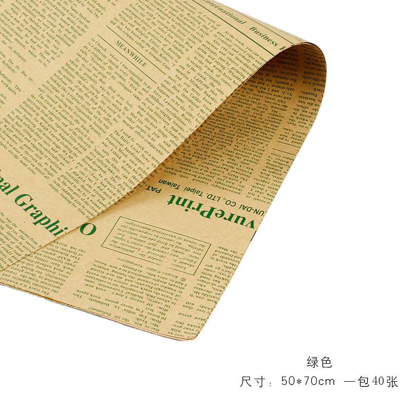 微信图片_202003091140004