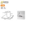 Gancho Adhesivo de Seis Filas Sin Taladro de Acero Inoxidable 304 para Baño, Dormitorio, Gancho Metálico para Ropa y Sombreros, Gancho Adhesivo para Sala de Estar y Cocina