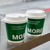 Taza de Café Verde de Moda Taza de Papel Desechable con Tapa Taza de Papel con Doble Recubrimiento en Relieve para Bebidas Calientes y Frías Uso Comercial