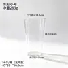 Ventas Directas de Fábrica Cubo Florero Acrílico Despertador Cubo Alto para Agua Profunda Floristería Cubo de Flores Plástico Grande Transparente Estilo Francés