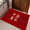 Nuevo felpudo de entrada estilo chino alfombra de terciopelo de cristal recibidor alfombrilla antideslizante para entrada felpudo de entrada zona para cambiarse los zapatos alfombrilla de suelo absorbente de agua