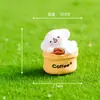 Micro Paisagem Criativa Fofa Cachorrinho de Café Boneca DIY Carro Desktop Pequenos Enfeites Micro Paisagem Cachorrinho de Café