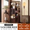 Estante Bogu Madera Maciza Estante Almacenamiento Juego de Té Baoge Estilo Nuevo Chino Estante para Múltiples Tés Estante Exhibidor Estante para Adornos Borde de Mesa de Té Gabinete para Té