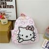 Mochila Nueva para Niños, Dibujos Animados Lindos, para Niños de 3-6 Años, Mochila Escolar de Jardín de Infancia, Mochila Ultraligera para Juego al Aire Libre, Mochila de Venta al por Mayor Transfronteriza