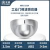 Sensor de radar de microondas de 24 g de grado industrial de fábrica Anrui, sensor de puerta automático de vidrio, sensor de puerta rápido industrial