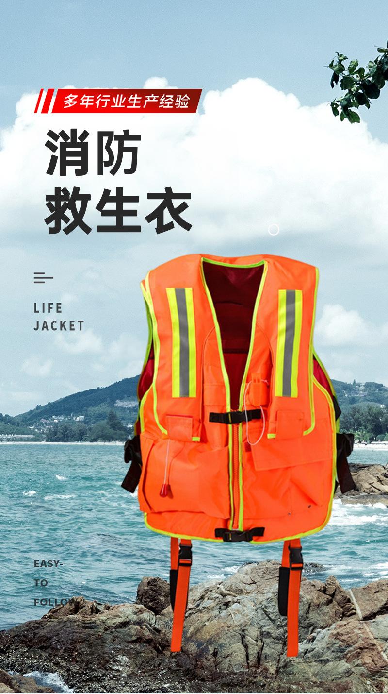 详情页-14_01.png