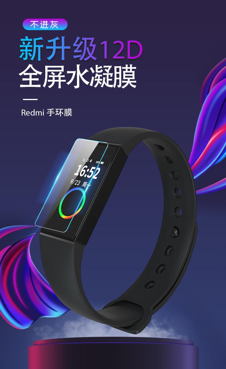 详情-01.jpg