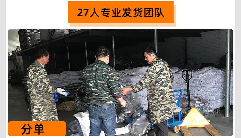 立四_15.jpg