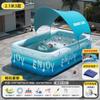 Piscina Engrosada Grande Interior Exterior Un Botón Inflable Piscina Adultos Niños Familia Piscina Venta al por Mayor