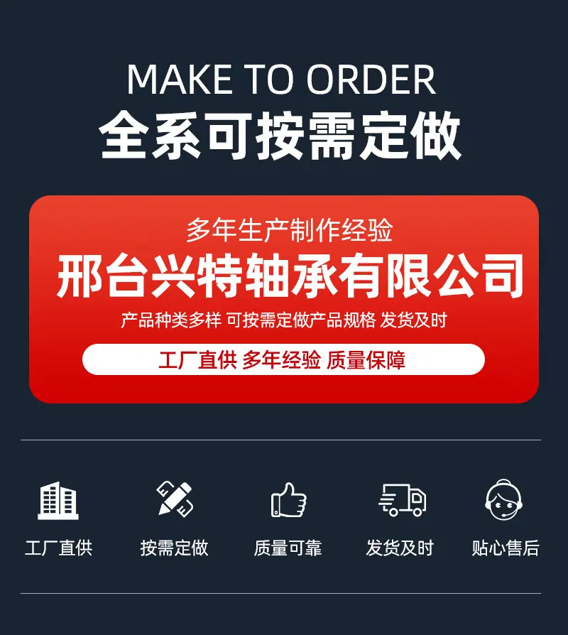 详情_01.jpg