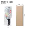 Cuchilla de cepillo de doble pieza con mango rojo Cuchillo para verduras Cuchillo para rebanar Cuchillo para col china Cuchillo pelador Gadgets de cocina