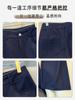 Calça Pantalona para Mulheres, Calça Longa Solta de Cintura Alta para Outono, Novo Estilo 2026, Calça Reta Retro Azul, Calça Casual Fluida e Elegante