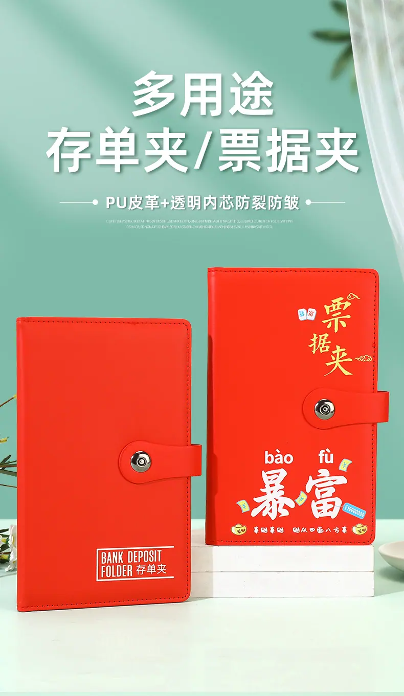 详情页_01.jpg