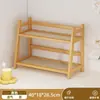 Estante de Almacenamiento para Tazas Ins Portavasos Doble Capa Escritorio Artículos Varios Taza de Agua Mesa Dormitorio Cocina Estante Organizador