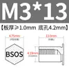 Poste de tuerca remache de acero inoxidable para agujero ciego BSOS-M3, agujero inferior 4.2, remache hexagonal de cabeza plana para chapa metálica