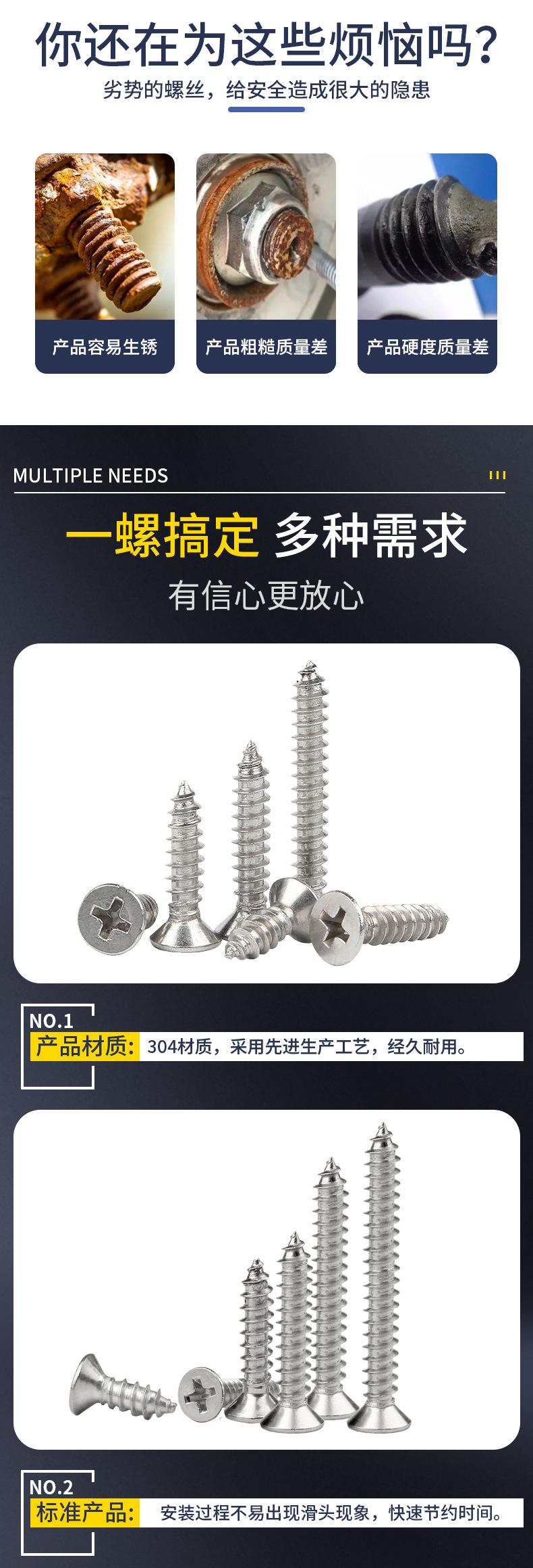 未标题-1_10.jpg