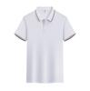 Algodón de Hielo y Oxígeno Cuello de Solapa Ropa de Trabajo Personalizada Camisa Polo Camiseta de Empresa Corporativa Camiseta Cultural Camiseta Publicitaria Personalización Empresarial