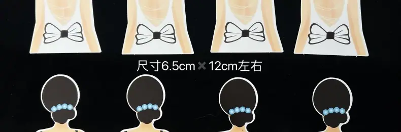 详情图_7.jpg