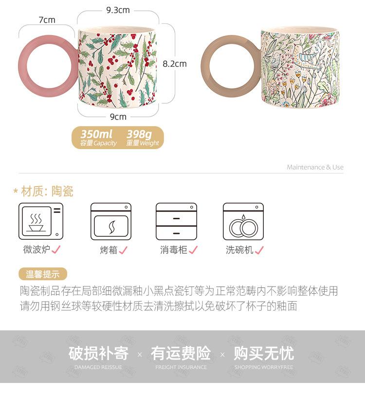 详情-03.jpg