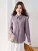Lang* Ordem Estilo Artístico Minimalista Respirável Fluido Roxo Camisa de Manga Longa com uma Vibração Suave e Elegante, Top de Corte Amplo
