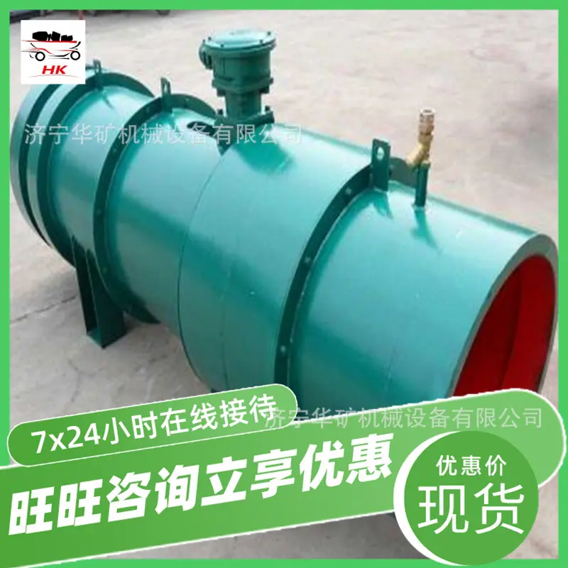 2_看图王_wps图片