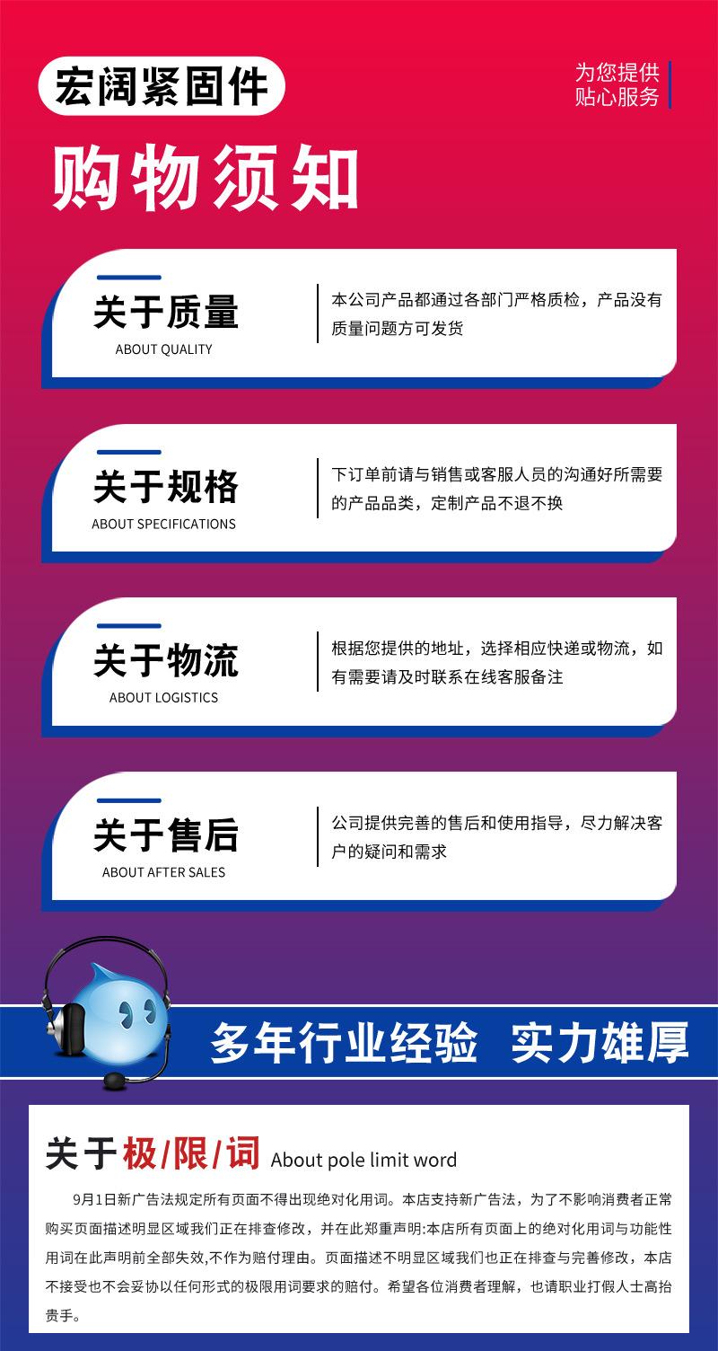 详情1_06.jpg